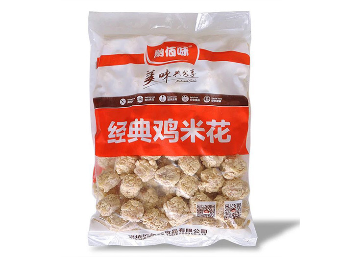 納百味 經典雞米花